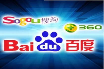 百度推广价格优化：一则广告主的成功经验